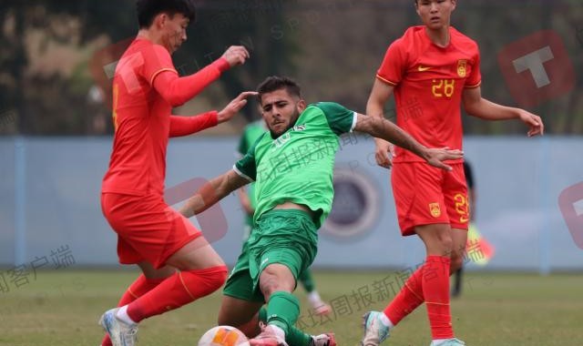 开云体育官网-U20亚洲杯中国队23人名单敲定 王钰栋蒯纪闻领衔