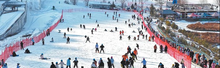 开云-“这里的雪质非常好、雪道很专业”|滑雪场|滑雪|碧麟湾滑雪场|榆林市|陕西省_新浪新闻